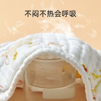 88VIP：Joyncleon 婧麒 嬰兒口水巾防水圍嘴紗布圍兜寶寶新生兒純棉圍脖口水兜男女寶