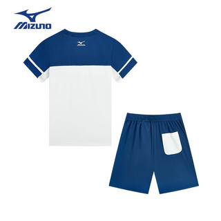 美津浓（MIZUNO）/Mizuno儿童夏季速干撞色短袖套装运动字母套装 灰蓝色 140CM(65-75斤)