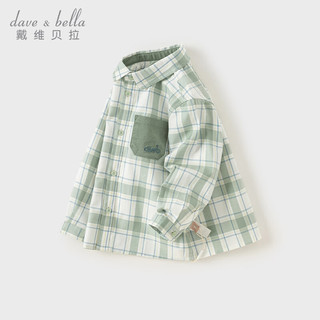 戴维贝拉（DAVE＆BELLA）男童衬衫宝宝长袖上衣儿童衬衣2024秋季童装格子衫小童衣服 绿色格 90cm（身高80-90cm）