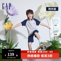 GapGap男童2024夏季吸湿速干短袖T恤短裤两件套儿童装套装890531 海军蓝 160cm (XL)亚洲尺码