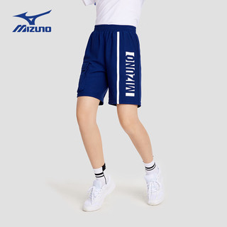 美津浓（MIZUNO）Mizuno儿童短裤运动休闲2024夏季户外时尚百搭裤子男童 花灰色  160cm (身高155cm-160cm)