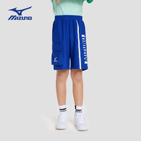 美津浓（MIZUNO）Mizuno儿童短裤运动休闲2024夏季户外时尚百搭裤子男童 蓝   120cm (身高115cm-125cm)