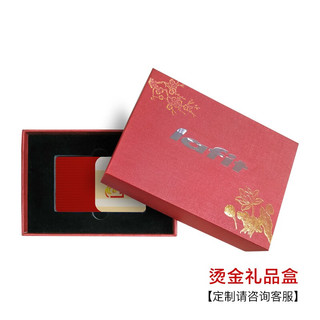 Ecojoy 艺享 卡片式U盘优盘 LOGO 刻字 印图 名片 个性创意 婚庆 办公投标 USB3.0个人 2G