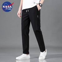 NASADKGM 休闲裤子 男 青年 夏季新款 冰丝 速干 透气 轻薄款百搭  九分裤 运动裤