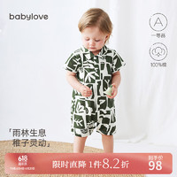 Babylove 嬰兒連體衣夏季薄款純棉寶寶哈衣外出服萌酷短爬雨林生息 雨林生息-綠 80cm