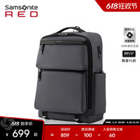 Samsonite/新秀丽轻盈双肩包 大容量通勤防泼溅休闲书包电脑包QK2