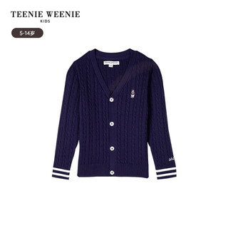 Teenie Weenie Kids小熊童装男童23年秋季复古麻花纹针织开衫 藏青色 160cm