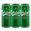88VIP：Carlsberg 嘉士伯 特醇啤酒500ml*3罐
