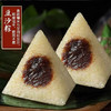 波波猴 端午节 红袍豆沙粽420g（140g*3个）
