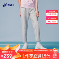 亚瑟士（asics）童装2024年夏季运动裤儿童假两件裤子332241084011