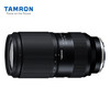 TAMRON 腾龙 A069S 50-300mm F/4.5-6.3 Di III VC VXD 长焦大变焦镜头 索尼全幅E口