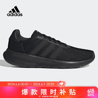 adidas 阿迪达斯 男鞋春季LITERACER3.0轻便透气时尚舒适低帮跑步鞋 黑色 40.5 尺码齐全