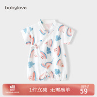 Babylove 嬰兒衣服連體衣夏季薄款棉紗布短袖哈衣新生兒和尚服寶寶透氣夏裝