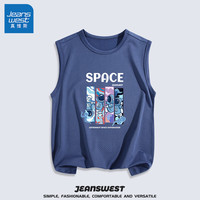 真维斯男童背心薄款夏季网眼透气无袖坎肩上衣潮中大童透气夏装百搭t恤