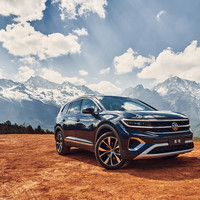 FAW-VOLKSWAGEN 一汽-大众 揽境 24款 众享款 380TSI 四驱R-Line拓境版 6座