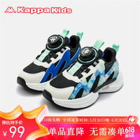 Kappa Kids卡帕时尚四季童鞋男女童运动旋钮扣百搭休闲跑步易穿脱黑色34码