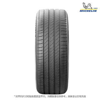 米其林（MICHELIN）汽车轮胎 245/55R19 103V 浩悦四代 PRIMACY 4 适配广汽传祺 GS8