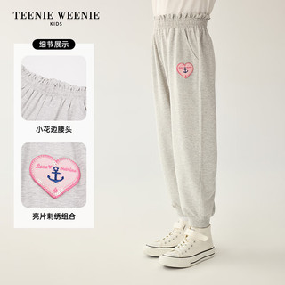 Teenie Weenie Kids小熊童装24夏季女童可爱休闲百搭舒适长裤 中灰色 140cm