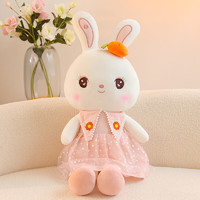 MDUG兔子毛绒玩具小白兔抱睡公仔大号睡觉抱枕女孩玩偶可爱布娃娃超软 粉色 40厘米