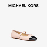 MICHAEL KORS 迈克·科尔斯 Mae 女士一字带 加宽版 平底玛丽珍鞋
