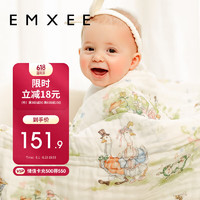 EMXEE 嫚熙 婴儿浴巾新生儿童纱布超柔棉浴巾宝宝洗澡包巾大鹅茶会117x117cm