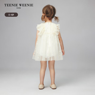 Teenie Weenie Kids小熊童装24夏季女宝宝纯色网纱刺绣连体服 白色 73cm