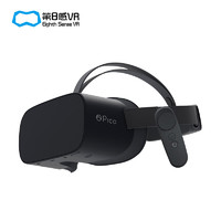 EIGHTH SENSE VR 第8感VR vr眼鏡VR交通事故一體機交通事故傷害案例展示觸摸屏投影像安全宣傳體驗設備