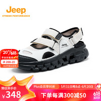 Jeep 吉普 男鞋運動涼鞋夏季外穿透氣魔術貼洞洞鞋海螺鞋戶外涼拖新款 白色 39 標準運動鞋碼