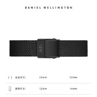 Daniel Wellington DanielWellington）DW表带12mm钢带黑色按扣女款DW00200194（适用于28mm表盘系列）