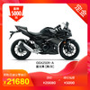 haojue 豪爵 [定 金]豪爵铃木GSX250R-A ABS 双缸摩托车 250cc摩托车跑车 星光黑-黑/灰 整车21680