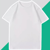 NASAD-IEU 白色纯色短袖