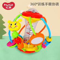 匯樂玩具 0-1歲嬰幼兒手搖鈴新生兒玩具寶寶兒童男女孩安撫認知禮物 健兒球