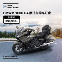 BMW 宝马 摩托车 BMW K 1600 GA 摩托车