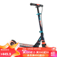 DECATHLON 迪卡侬 滑板车儿童代步车二轮两轮儿童高配版身高1.1-1.5m4339159