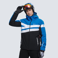HALTI 芬蘭戶外滑雪服男防水單雙板滑雪服HSJBS57001S 亮藍色 180