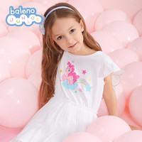 Baleno Junior 班尼路童裝夏季新款女童可愛甜美連衣裙裙子兒童公主裙女孩