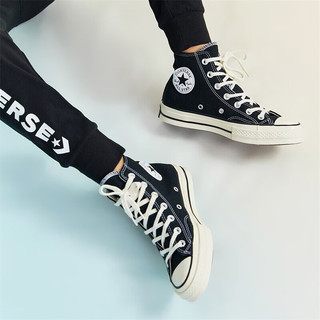 Converse 匡威童鞋 1970S 男女童高帮帆布鞋经典款儿童百搭休闲鞋 黑色 33m 