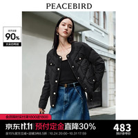 太平鸟黑金小香风轻薄羽绒服女圆领短款优雅外套鸭绒 黑色1预计11月5日 L 黑色(一)