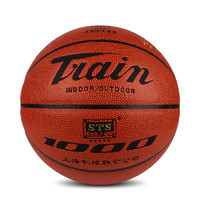Train 火车 头 1000九运 室内外通用 PU材质 标准7号 篮球