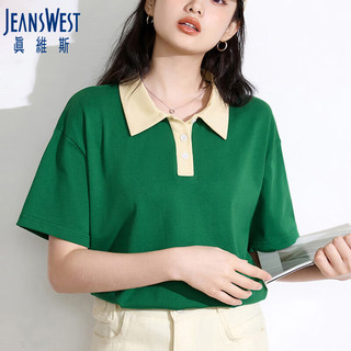 真维斯（JEANSWEST）T恤女2024夏季撞色Polo短袖女宽松休闲时尚设计感果绿M ED-42-271202果绿