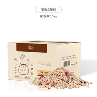 YEE仓鼠玉米芯垫料除臭无尘金丝熊垫材纸粒木屑尿砂花枝鼠用品 花香玉米芯2.8kg箱装
