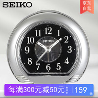 SEIKO 精工 日本精工時鐘夜燈創意簡約小巧可愛兒童鐘表臥室貪睡學生鬧鐘