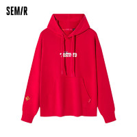 森马（Semir）【多彩卫衣合辑】卫衣女短款连帽印花上衣小个子中长款红色内搭 A款印花连帽-酒红60949 155/80A/S