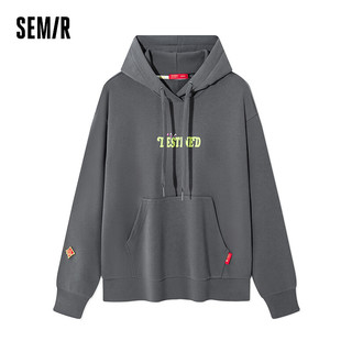 森马（Semir）【多彩卫衣合辑】卫衣女短款连帽印花上衣小个子中长款红色内搭 A款印花连帽-褐灰20845 175/96A/XXL