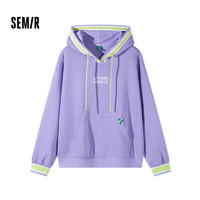 森马（Semir）【多彩卫衣合辑】卫衣女短款连帽印花上衣小个子中长款红色内搭 E款撞色连帽-紫罗兰70314 170/92A/XL