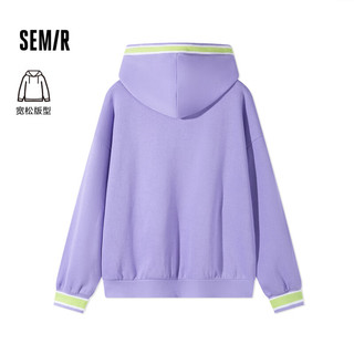 森马（Semir）【多彩卫衣合辑】卫衣女短款连帽印花上衣小个子中长款红色内搭 E款撞色连帽-紫罗兰70314 160/84A/M