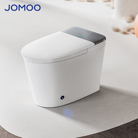 JOMOO九牧卫浴全自动翻盖智能马桶一级水效自动调温电动坐便器S750T