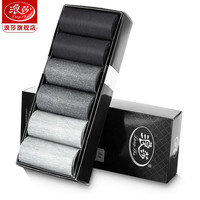 Langsha 浪莎 纯棉袜子 男士纯棉中筒袜 抗菌运动男袜 吸汗透气男士棉袜6双 礼盒装