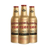 今日必买：TSINGTAO 青岛啤酒 经典1903 10度复古铝瓶 355mL*12瓶
