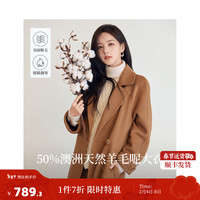 茵曼(INMAN)绵羊毛双面呢大衣女冬小香风中长外套 经典卡其 L